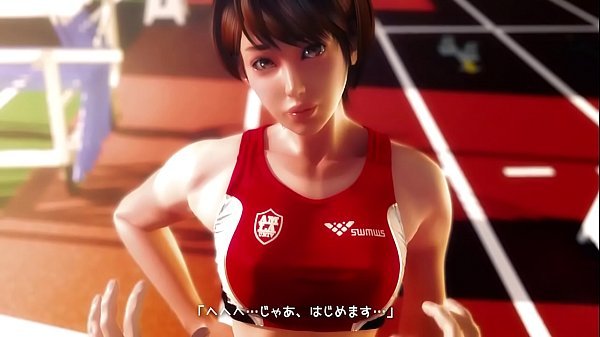 N Hentsi | Rena Senpai and My Baton by Amelialtie
